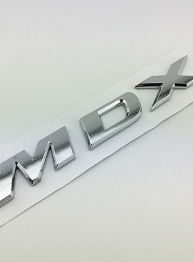 讴歌MDX车标讴歌阿库拉MDX英文字母标志后备尾箱车尾字标