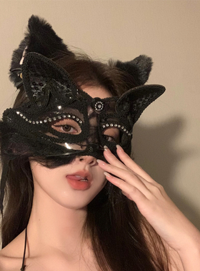 节假日化妆舞会派对成人性感面具猫耳动物女纯欲半脸情趣面罩道具