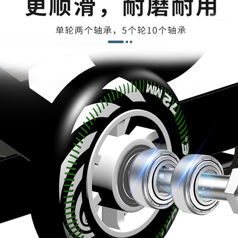 万向轮电三轮电瓶车摩托车三轮车轱辘助力器电动轮子辅助轮车轮。