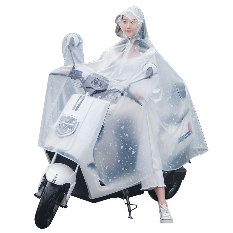 雨衣动雨车自行YP001车雨披面电电瓶车披双人罩长款加大摩托车雨