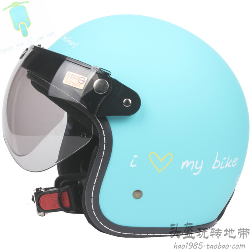 。台湾EVO机车磨砂蓝哈雷电动摩托车头盔男女防晒紫外线复古秋冬