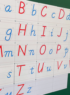 26个英文字母磁性卡片学生英语教学大写小写手写体带笔顺教师教具