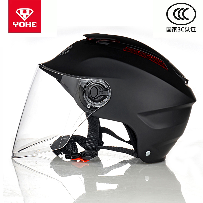 永恒365电动摩托车头盔夏季防晒安全帽半盔男女士半覆式盔3C认证