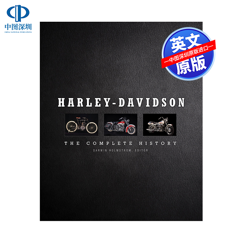 英文原版 哈雷戴维森：完整的历史发展史指南 精装收藏版艺术书 Harley-Davidson: The Complete History 品牌摩托车车型画册
