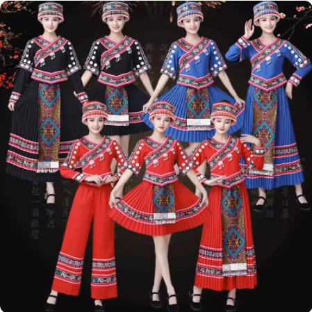 苗族服装成人女云南贵州少数民族衣服侗瑶族壮族彝族舞蹈演出服饰
