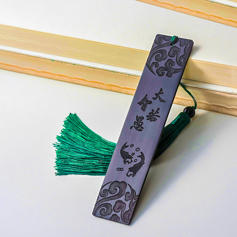 黑檀木质古典中国风精美高档流苏定做订制刻字男生版书签学生用