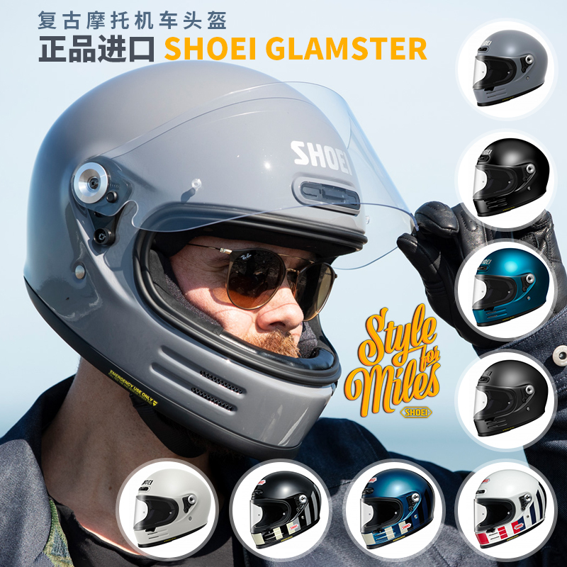 DDT日本SHOEI Glamster复古哈雷拿铁专业攀爬摩托车机车全盔头盔