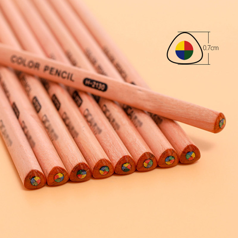 彩色铅笔四色一笔多色彩铅彩虹笔七彩混色L魔幻学生七彩绘画笔手