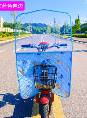 小型电动车电单车前挡风板自行车挡风板挡风罩透明pvc玻璃防风镜