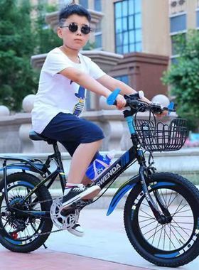 折叠儿童自行车7-8-9-1岁中大童男孩女学生青少年单车小孩山地车