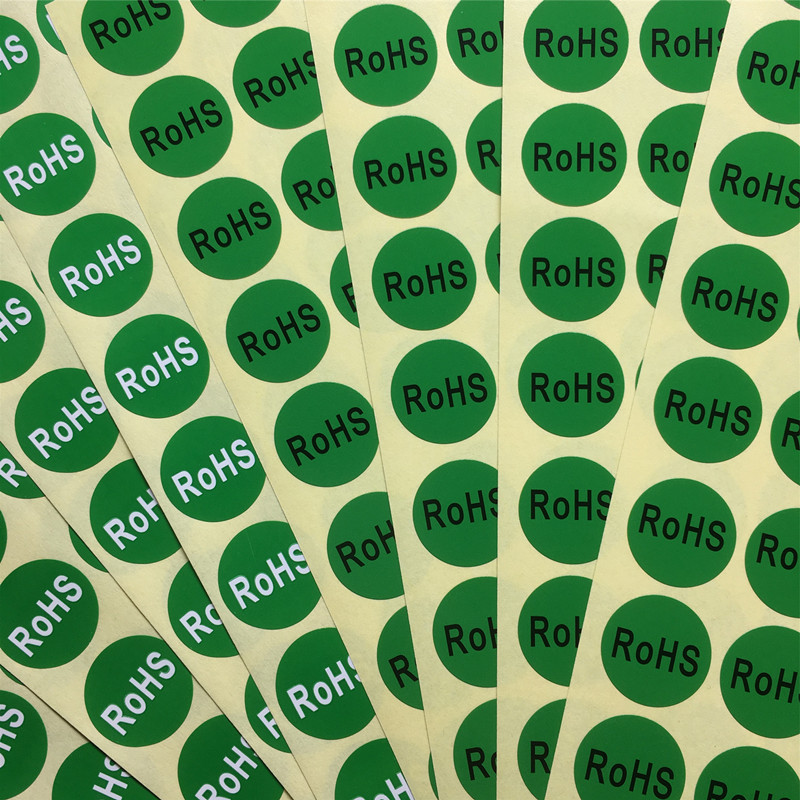 RoHS环保标签贴纸绿底黑白字不干胶圆形20mm标签绿色物料标签贴纸