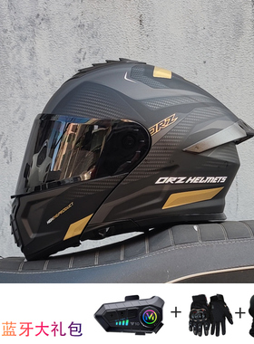 ORZ摩托车头盔蓝牙揭面盔男女全盔个性四季机车大尾翼3C认证国标