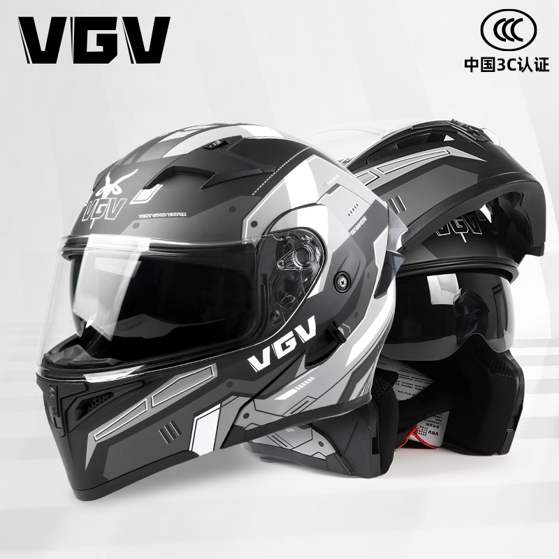 VGV3C认证官方旗舰店国标摩托车揭面盔四季通用机车男女安全全盔