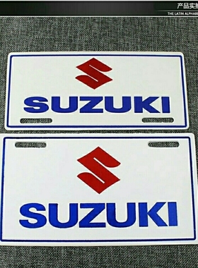 全新不是二手  铃木摩托车铃木车牌 字牌  SUZUKI标牌 摩托车标牌