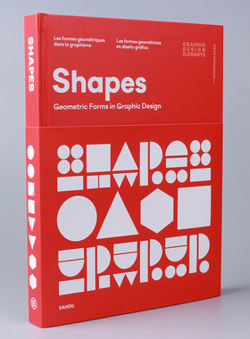 英文原版书籍 Shapes有形 海报平面品牌广告包装logo字体设计作品集案例素材书籍 几何图形在平面设计中的运用