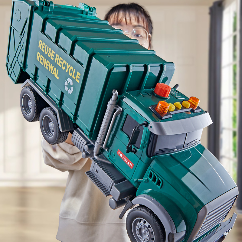 超大号垃圾车儿童玩具垃圾分类桶环卫车清洁车清运车仿真模型男孩
