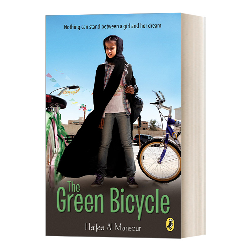 英文原版 The Green Bicycle 绿色自行车 女性电影记者协会奖获得者Haifaa Al Mansour 英文版 进口英语原版书籍