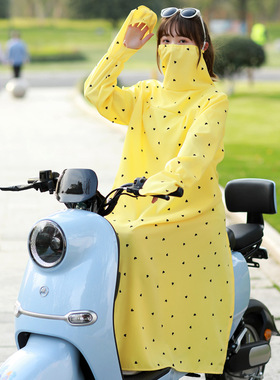 电动车防晒衣女长款春夏季遮脸骑摩托车防紫外线防走光全身防晒服
