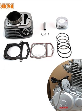适用CRF XR230 FTR223 CB223摩托车发动机套缸缸体活塞活塞环通用