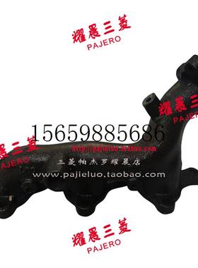 议价适配三菱帕杰罗V77 6G75排气歧管排气支管排气铁管 现货议价