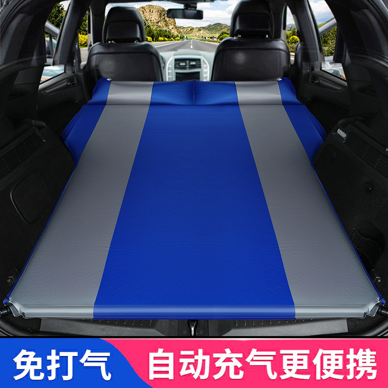 广汽传祺GS4GS5GS8车载充气床垫SUV后排气垫床睡垫后备箱旅行床