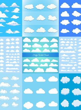 白云图标 扁平化卡通蓝天各种形状的云朵 AI格式矢量设计素材