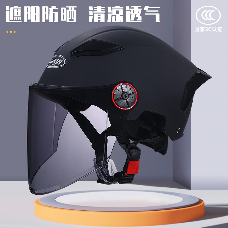 摩托车头盔三c认证夏季男女士款轻便防晒电瓶电动车3C半盔安全帽