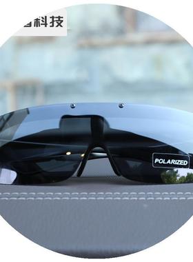 司机偏光镜户外骑行骑车运动眼镜男女摩托车防风沙护目镜可戴近视