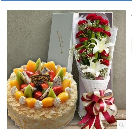 昆明西山海口团结街滇池国家旅游度假区母亲节鲜花店配送生日蛋糕