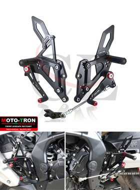 MOTO-TRON适用本田 Honda CBR250RR 2017-2023 改装升高脚踏总成