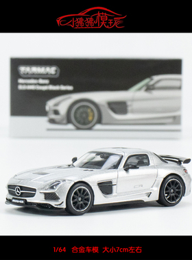 TW 现货Tarmac Works 1:64奔驰SLS AMG Black Series银色汽车模型