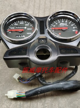 大福摩托车配件DF125-2G锐箭油量显示表档位公里转速表仪表码表盘