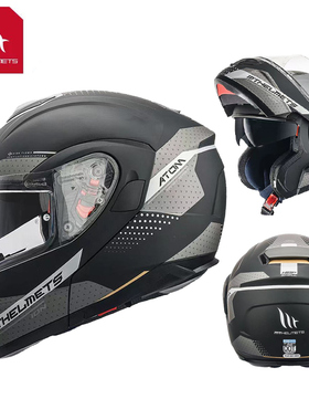新款MT摩托车揭面盔男双镜片头盔全覆式冬季全盔女四季个性酷摩旅