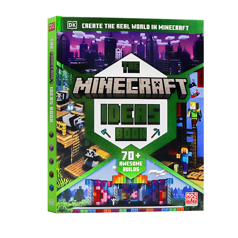 我的世界创意书:在我的世界中创造真实世界英文原版 The Minecraft Ideas Book:Create the Real World in Minecraft 游戏周边书