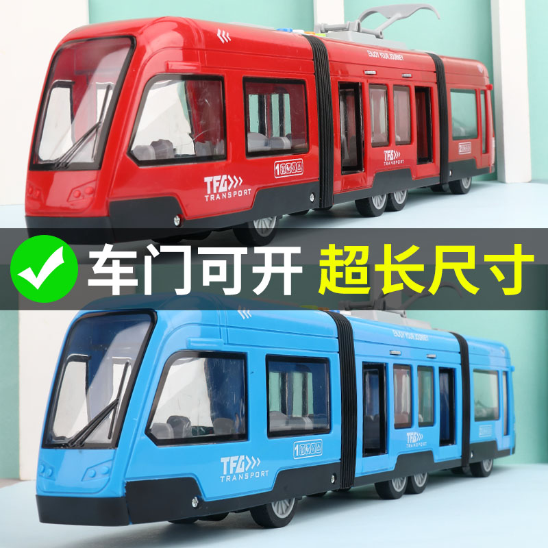 儿童玩具车男孩2023年新款超大巴士公交车2-3岁小汽车大号开门4