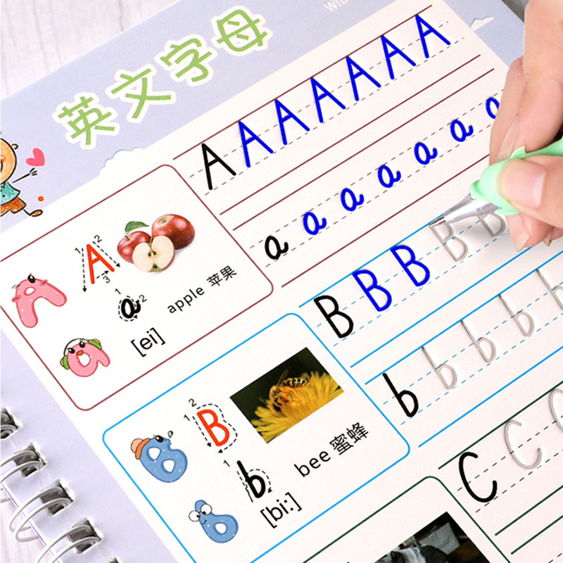 儿童英语英文字母描红本26个字母凹槽练字帖练习本幼儿园幼小衔接