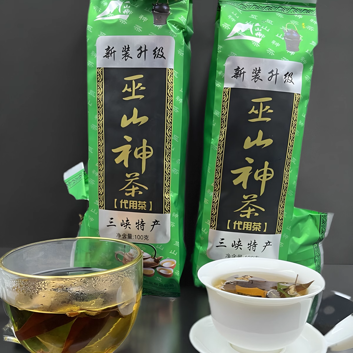 重庆三峡特产巫山神茶湖北海棠叶觚子茶景区同款三皮罐100g买2送1