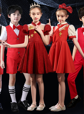 六一儿童大合唱团演出服红色主题男女童红歌红星朗诵歌唱祖国表演