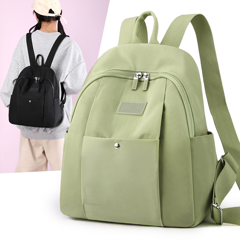 双肩包女尼龙帆布包2023新款时尚女士小背包书包大容量轻便旅行包