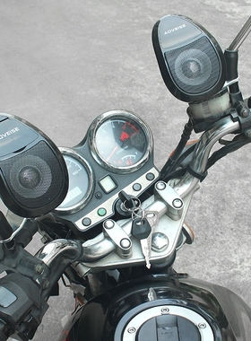新品摩托车音响MP3蓝牙收音带灯改装踏板电动车载音箱功放一体机