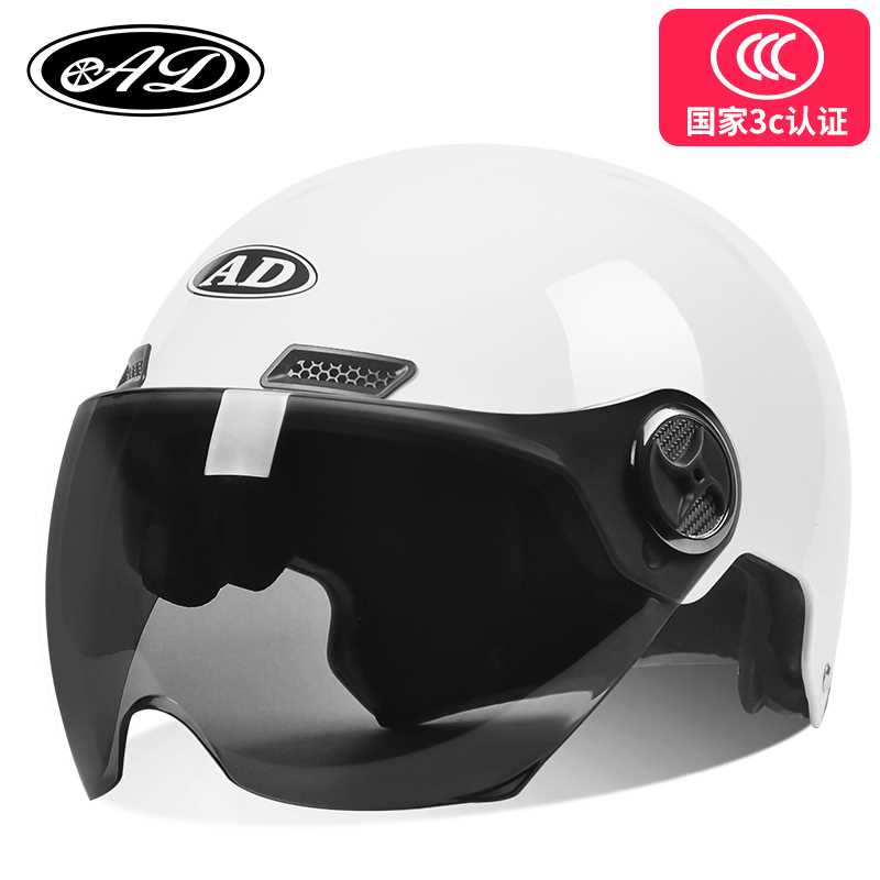 正品3c认证电动车头盔女夏天骑行摩托盔电瓶车安全帽夏季款ccc半