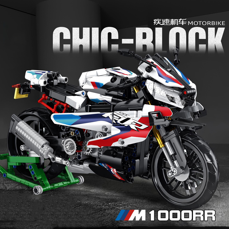 中国机械组杜卡迪宝马摩托赛车模型成人高难度拼装积木玩具男孩子