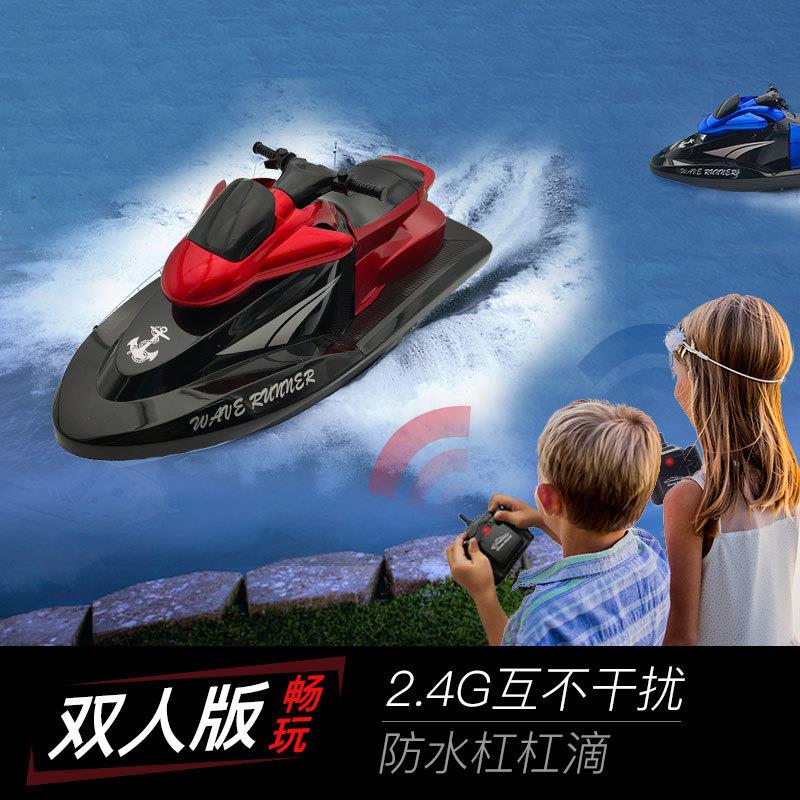 大号遥控船摩托快艇模型电动水上玩具无线2.4g防水戏水高速游艇
