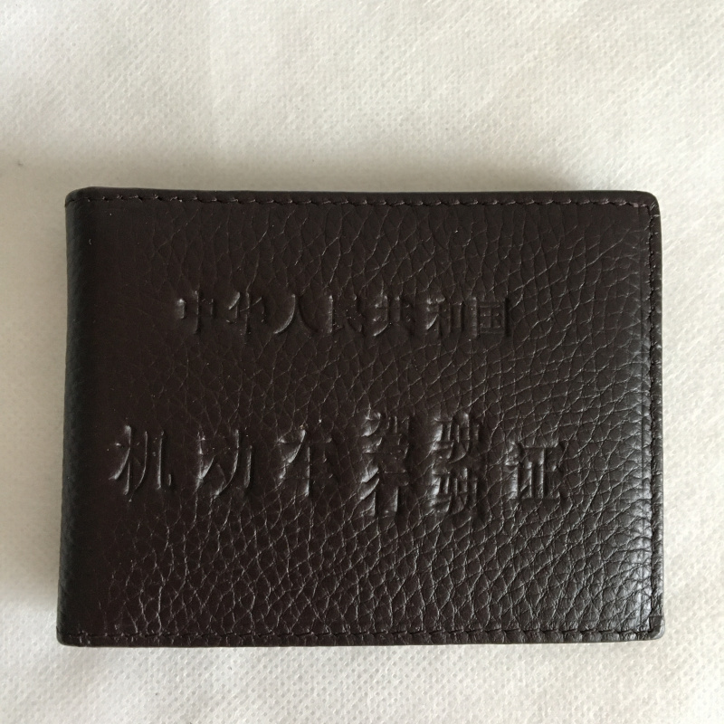 驾驶证包男士黑色商务卡包纯色卡位牛皮长款复古多功能卡片包特价