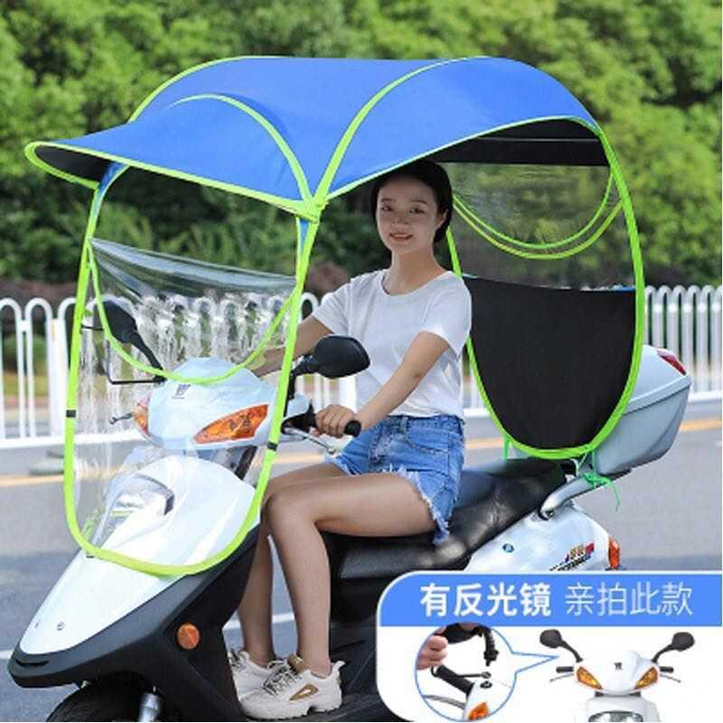 遮阳摩托挡雨二轮托车棚车板车女装电动踏板雨伞伞雨棚电动车挡风