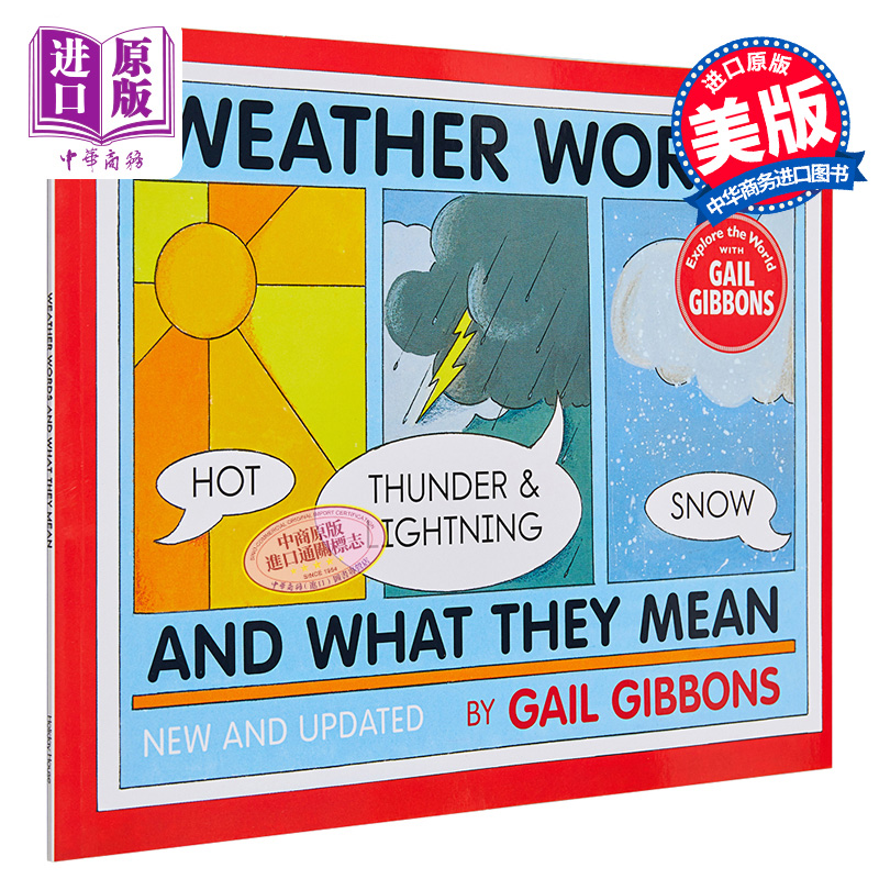 盖尔吉本斯：关于天气的书新版 Gail Gibbons 天文系列 小学STEM科普绘本图画书 这是什么呀 英文原版 6岁以上 天气【中商原?