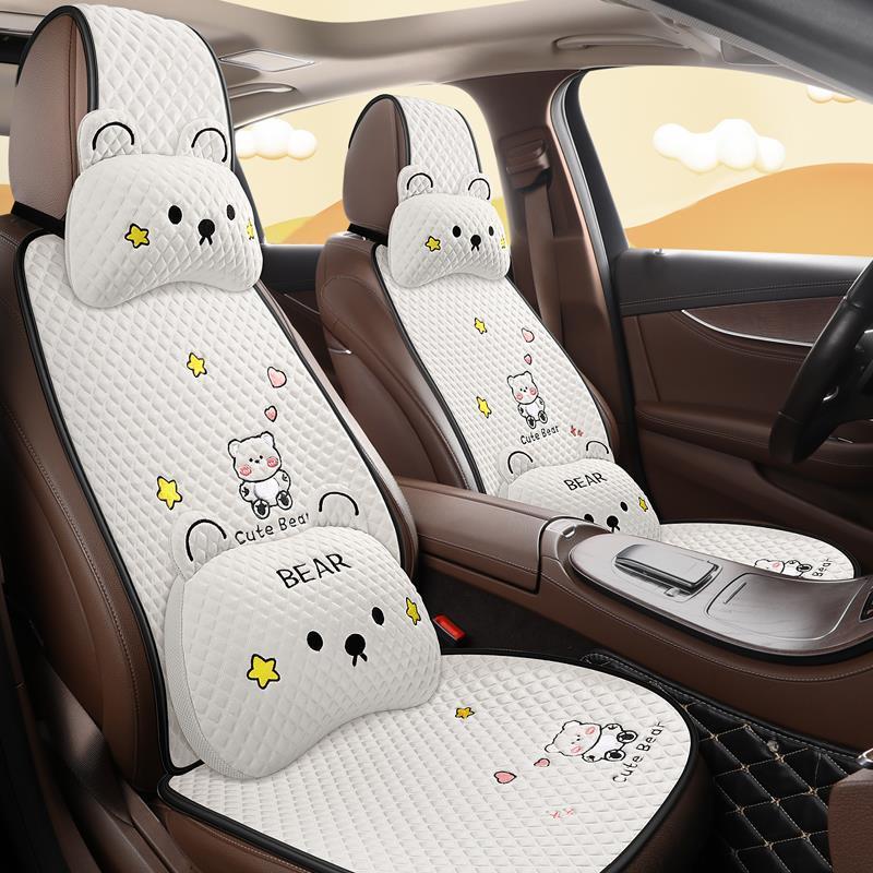 比亚迪S7秦Pro元新能源G6e5海豹G3汽车坐垫夏季女卡通可爱凉垫