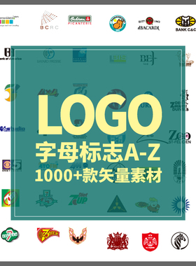 字母标志A-Z知名企业品牌LOGO图标标识商标店标徽标收集矢量素材