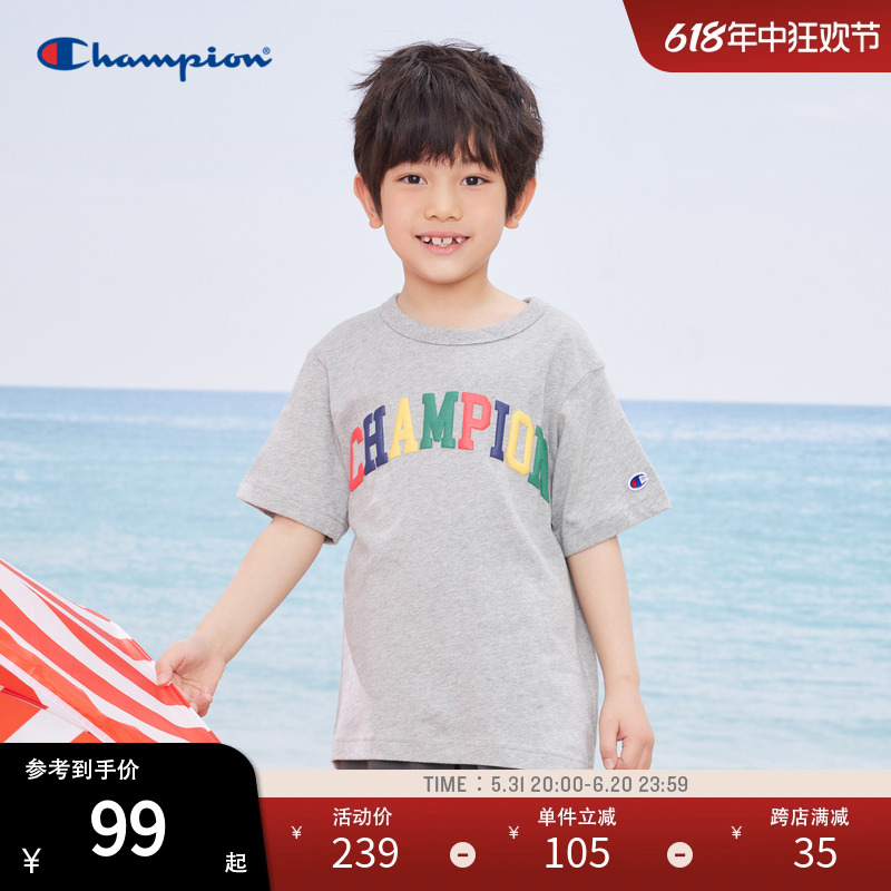 Champion冠军儿童23夏季新款男中小童棉针织彩色LOGO短袖T恤