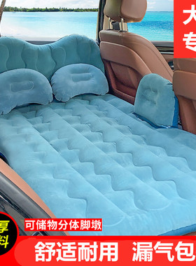 车载充气床2018款上海大众polo菠萝plus波罗三两厢专用气垫旅行床